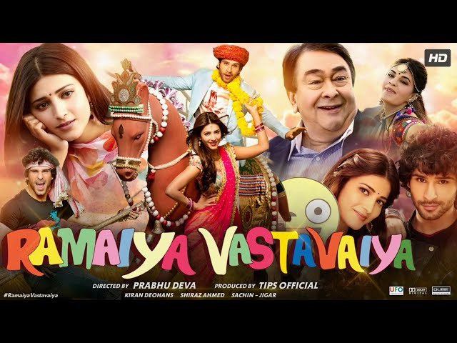 Ramaiya Vastavaiya
